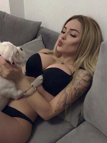 Эвелина